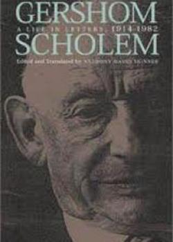 Gershom Scholem: Kabbalah and Counter-History
