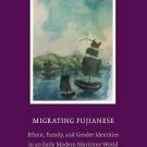 Migrating Fujianese cover
