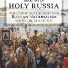 The Making of Holy Russia cover