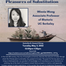 2022 Liu Lecture: Winnie Wong